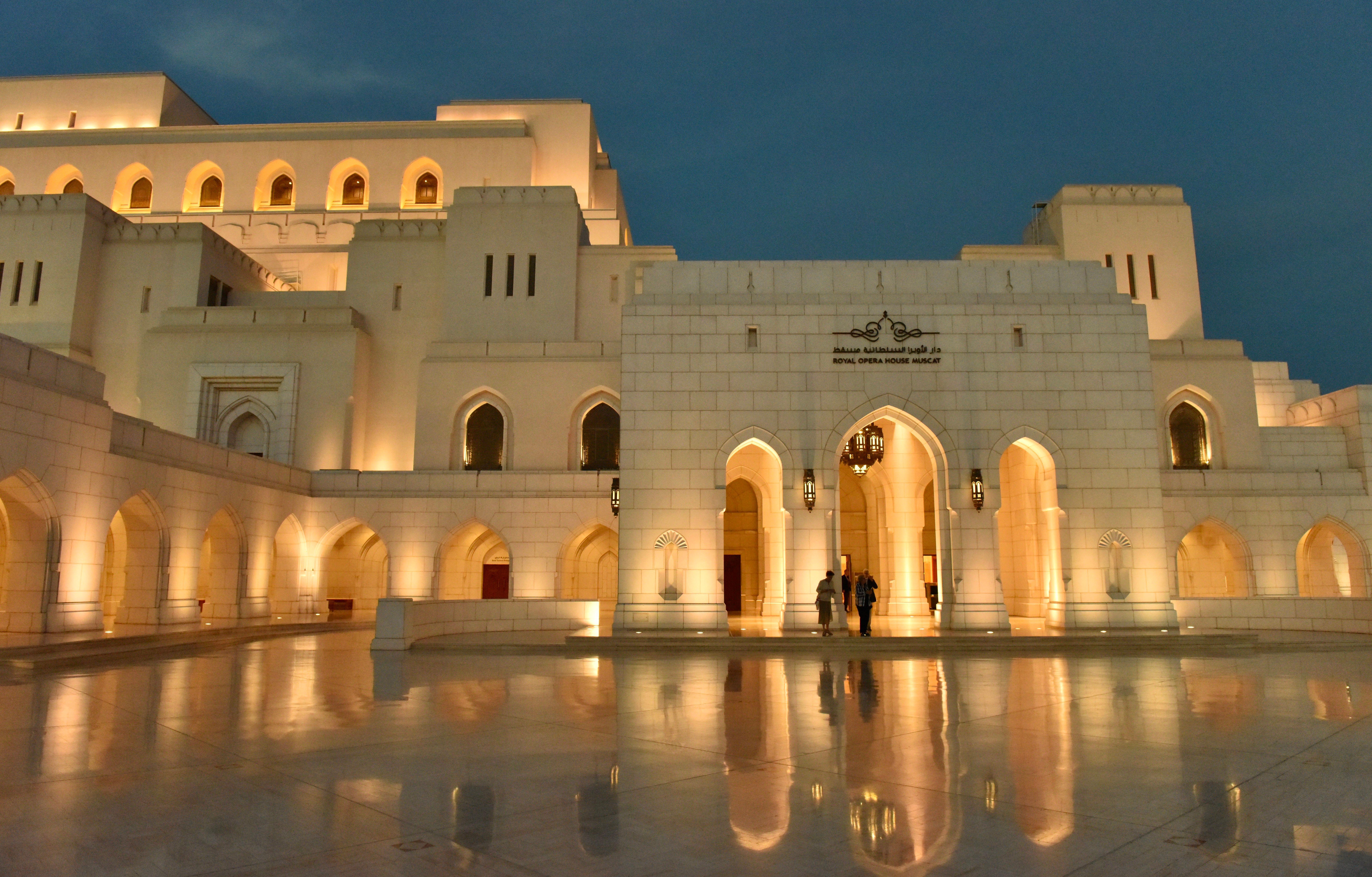 Crowne Plaza Muscat, An Ihg Hotel Buitenkant foto